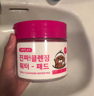 영둥이님이 올린 리뷰 사진 2