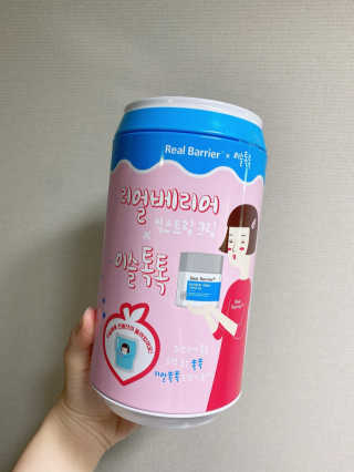 jjjjm님이 올린 리뷰 사진 1