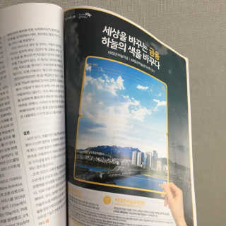 현님이 올린 리뷰 사진 3