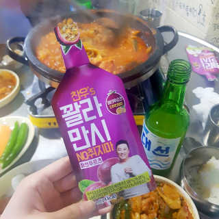 강이슬님이 올린 리뷰 사진 2