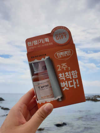 다미다미님이 올린 리뷰 사진 1