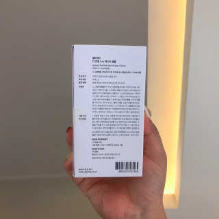 셀리맥스 노니 에너지 앰플 — 5점을 준 리뷰어가 2019년 9월 올린 사용 사진