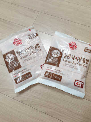 도엽럽님이 올린 리뷰 사진 3