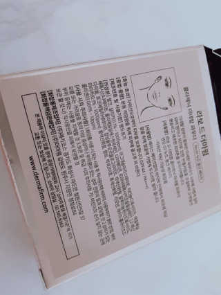 강수란님이 올린 리뷰 사진 4