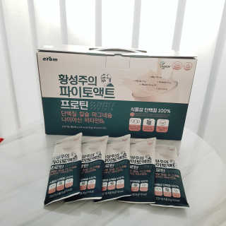 리리코찡님이 올린 리뷰 사진 3