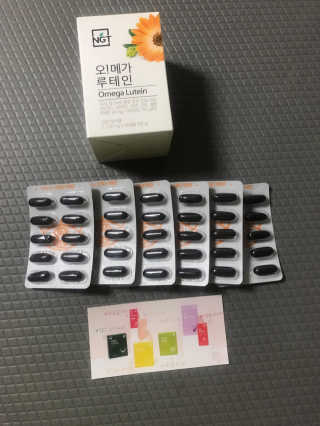 네츄럴굿띵스 오!메가루테인 60일분 — 5점을 준 리뷰어가 2019년 9월 올린 사용 사진