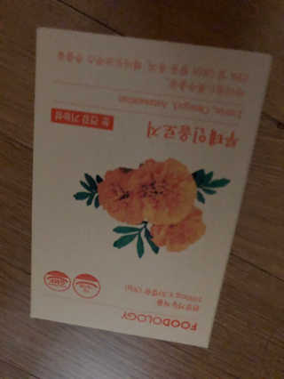 베일리님이 올린 리뷰 사진 1