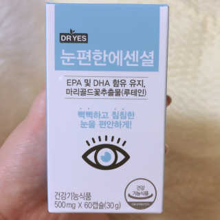 일맥네이처스퀘어 눈편한에센셜 — 5점을 준 리뷰어가 2019년 9월 올린 사용 사진