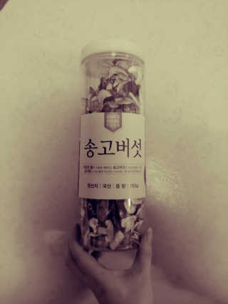 JinKim님이 올린 리뷰 사진 1