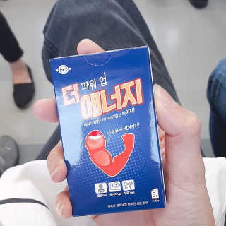 초록사나님이 올린 리뷰 사진 1