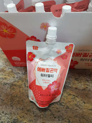 율숍님이 올린 리뷰 사진 1