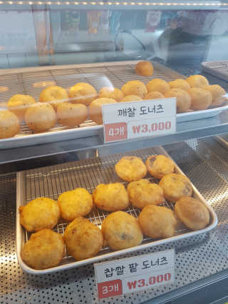 제니님이 올린 리뷰 사진 4