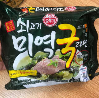 이쁜이님이 올린 리뷰 사진 3