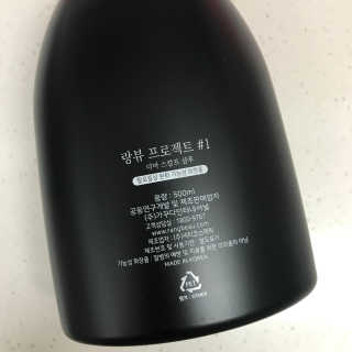 도도님이 올린 리뷰 사진 2