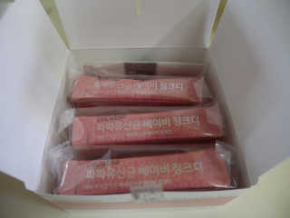 쇼니님이 올린 리뷰 사진 2