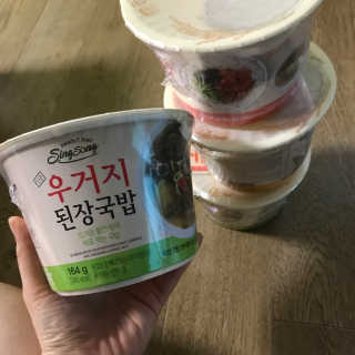 하유경님이 올린 리뷰 사진 2