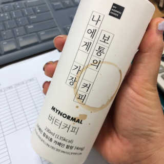 마이노멀 버터커피 - 방탄커피 6개입 — 5점을 준 리뷰어가 2019년 7월 올린 사용 사진