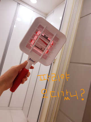 청청님이 올린 리뷰 사진 2