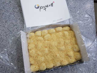 발랄써냐님이 올린 리뷰 사진 4