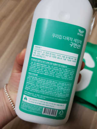 쩡이마미님이 올린 리뷰 사진 2