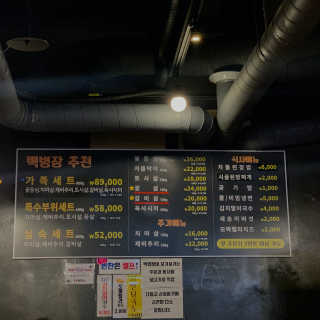 젤리님이 올린 리뷰 사진 4
