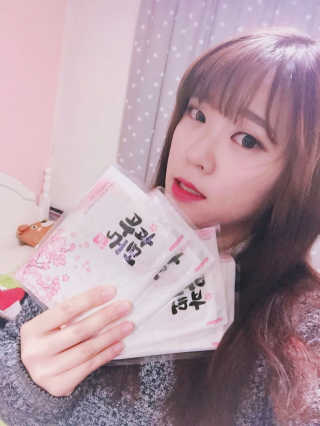 지꿀님이 올린 리뷰 사진 3