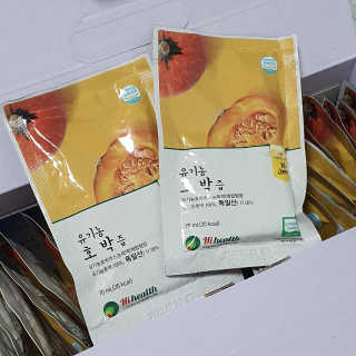 [하이헬스] 달지 않아 딱 좋은 유기농 호박즙  30포 — 5점을 준 리뷰어가 2020년 3월 올린 사용 사진
