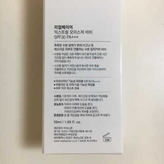 율율님이 올린 리뷰 사진 2