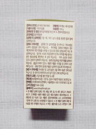blue님이 올린 리뷰 사진 2