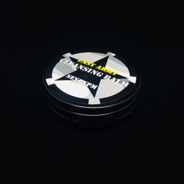 세븐피엠 이지 아미 클렌징밤 50ml 리뷰 사진