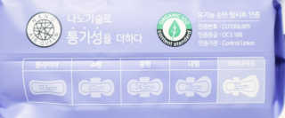 달콤도시님이 올린 리뷰 사진 3