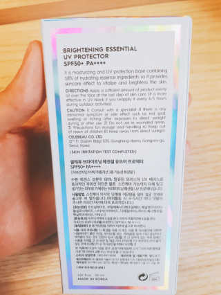 셀레뷰 브라이트닝 에센셜 UV프로텍터 SPF 50+ PA++++ — 4점을 준 리뷰어가 2017년 12월 올린 사용 사진