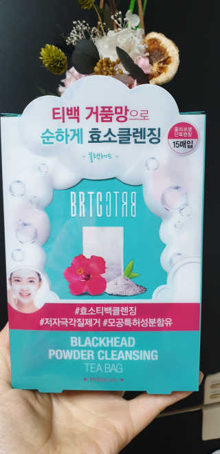 테라피액터님이 올린 리뷰 사진 2