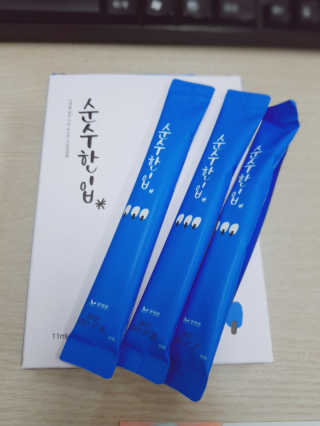 현희님이 올린 리뷰 사진 1