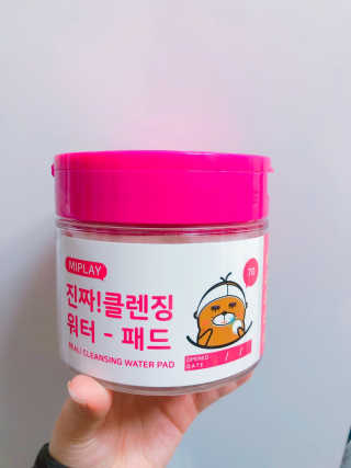 우하요님이 올린 리뷰 사진 1