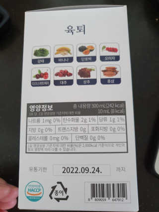 KAY님이 올린 리뷰 사진 2