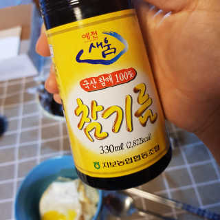 Rushx님이 올린 리뷰 사진 2