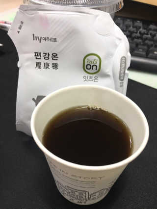 miran님이 올린 리뷰 사진 4