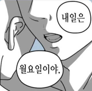 김현주님이 올린 리뷰 사진 3