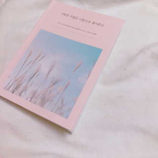 하죠이님이 올린 리뷰 사진 1