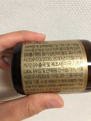 라니님이 올린 리뷰 사진 3