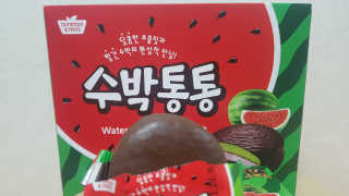 HunmoSung님이 올린 리뷰 사진 2