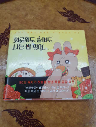 가원님이 올린 리뷰 사진 1