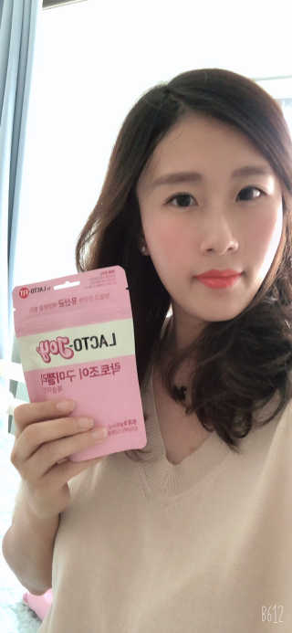 락토조이 구미젤리 복숭아맛 — 5점을 준 리뷰어가 2019년 8월 올린 사용 사진