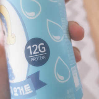 마이요기 요거트 — 5점을 준 리뷰어가 2019년 8월 올린 사용 사진
