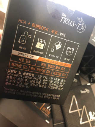 TRUS-T 트러스티44 TRUS-T 트러스티 44 다이어트 티백 — 4점을 준 리뷰어가 2019년 4월 올린 사용 사진