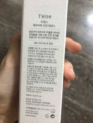 농이님이 올린 리뷰 사진 3