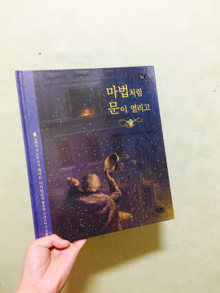 이정은님이 올린 리뷰 사진 1