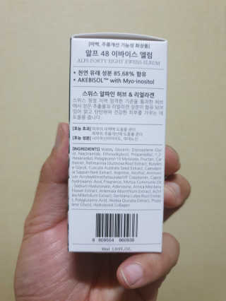 레알폭풍스윙님이 올린 리뷰 사진 3