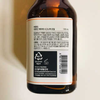 tastegood님이 올린 리뷰 사진 2